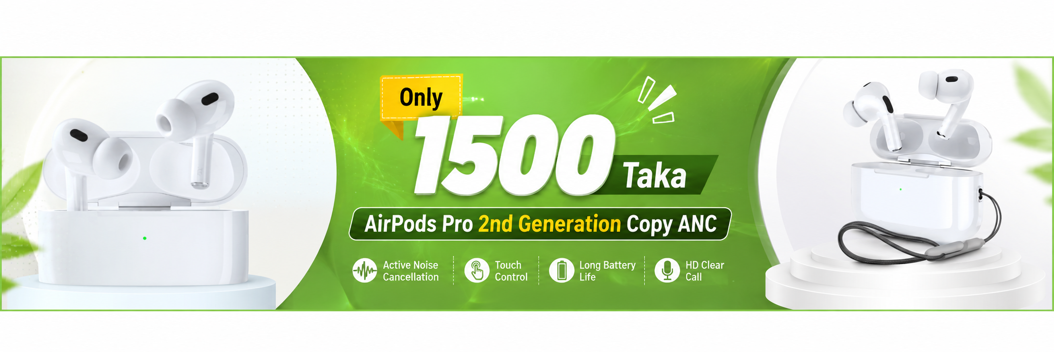 Homepage Ads